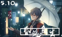 91岁带病直播,展现坚强意志与时代风采