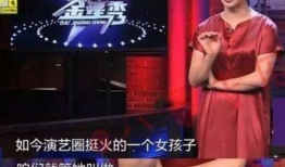 吃瓜娱乐圈耍大牌,揭秘明星耍大牌背后的真相